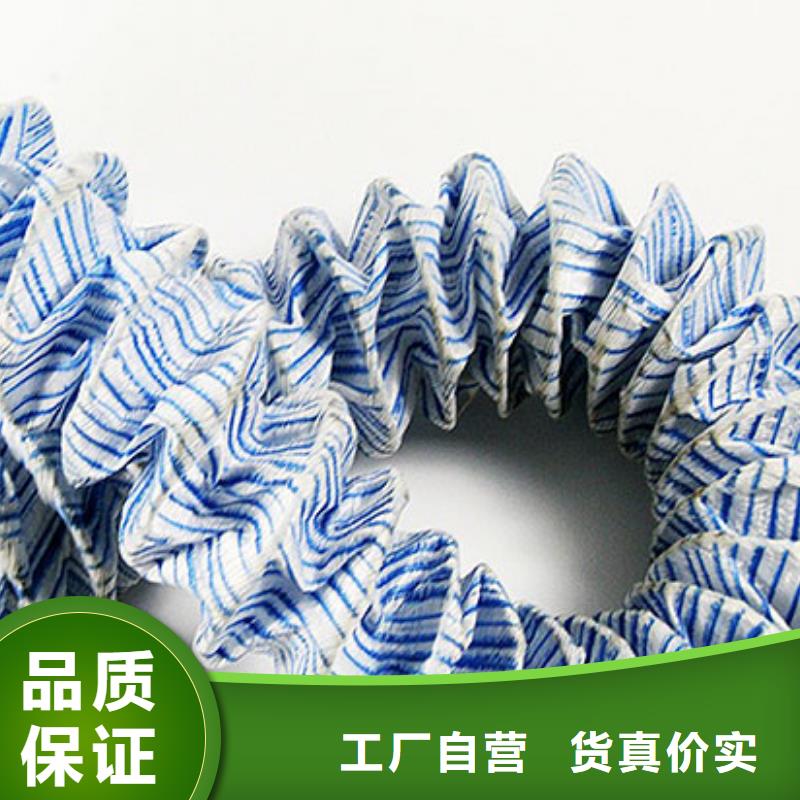 长丝土工布-视频-长丝土工布-恒丰塑业(邵阳市分公司)服务区域新邵|绥宁|衡阳|郴州|娄底|永州