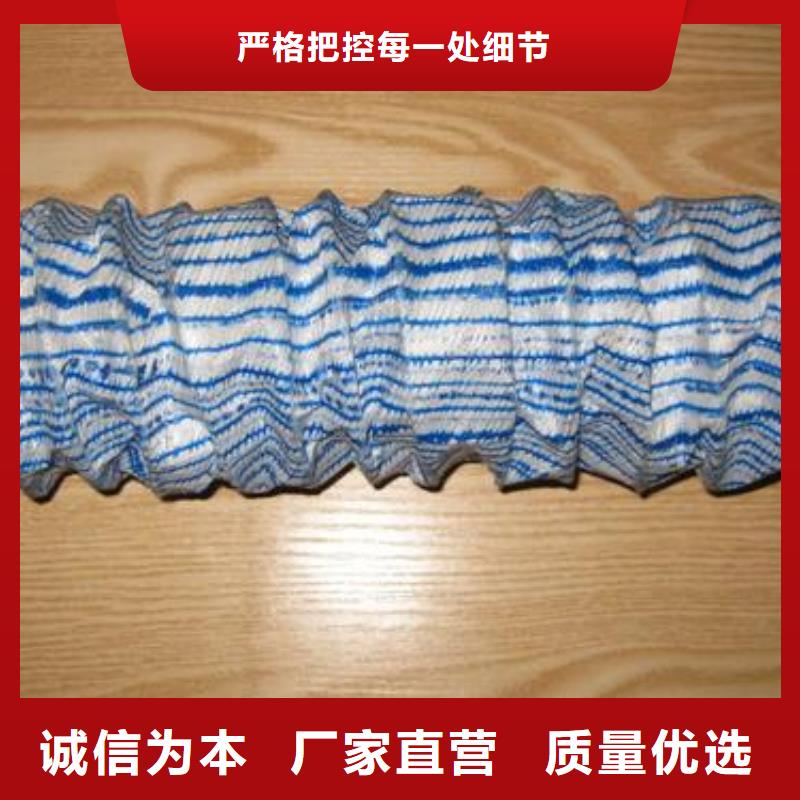 长丝土工布-视频-长丝土工布-恒丰塑业(邵阳市分公司)服务区域新邵|绥宁|衡阳|郴州|娄底|永州