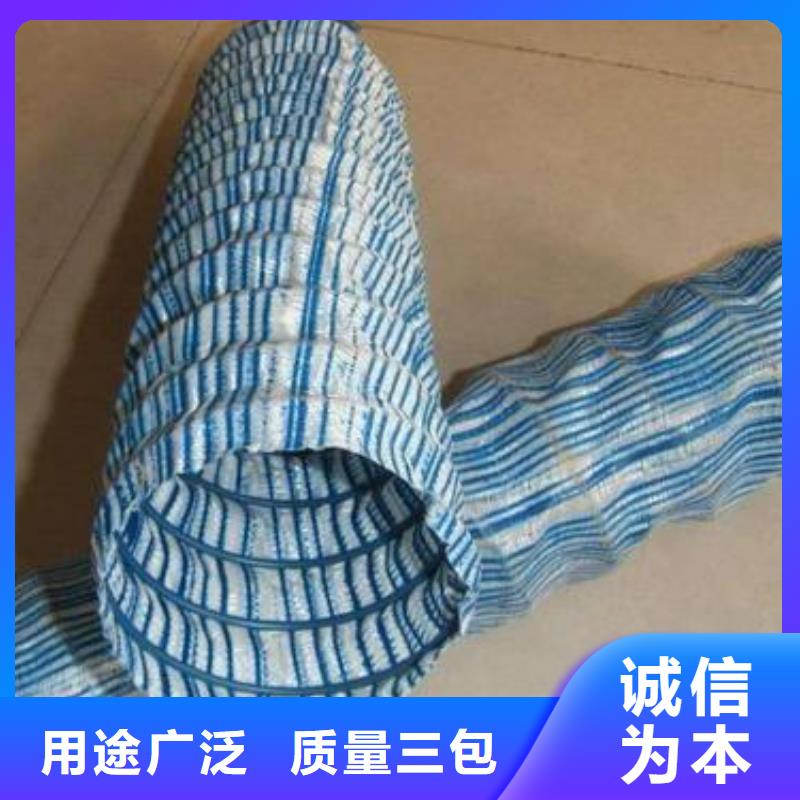 长丝土工布-视频-长丝土工布-恒丰塑业(邵阳市分公司)服务区域新邵|绥宁|衡阳|郴州|娄底|永州