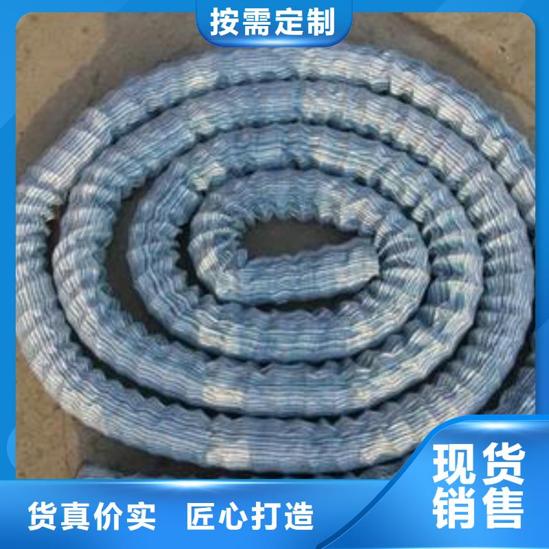 长丝土工布-视频-长丝土工布-恒丰塑业(邵阳市分公司)服务区域新邵|绥宁|衡阳|郴州|娄底|永州