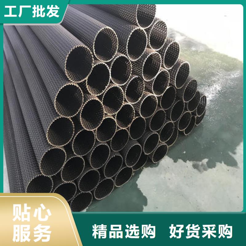 硬式透水管复合土工膜来电咨询