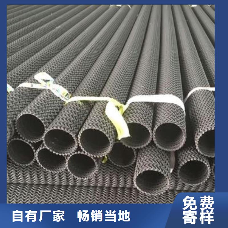 长丝土工布-视频-甘肃省平凉市|崇信|华亭|庆阳|甘南|临夏|陇南|白银长丝土工布-恒丰
