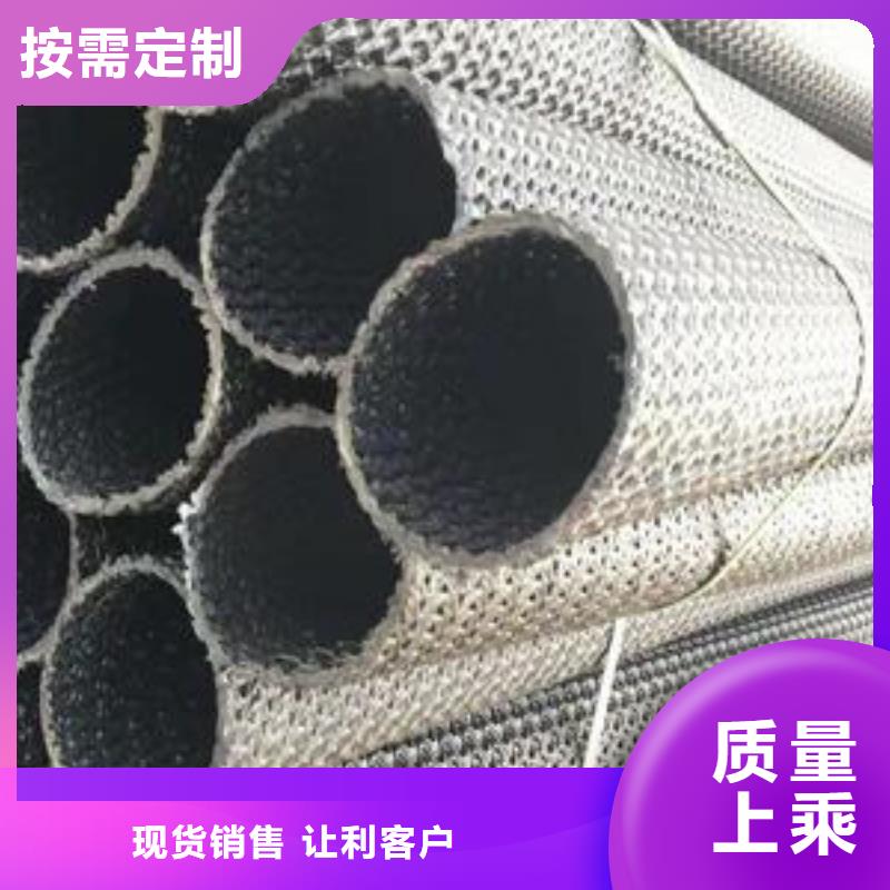 长丝土工布-视频-长丝土工布|忻州市|繁峙|忻府|朔州|吕梁|晋中|阳泉|太原