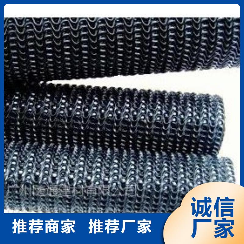 硬式透水管复合土工膜来电咨询