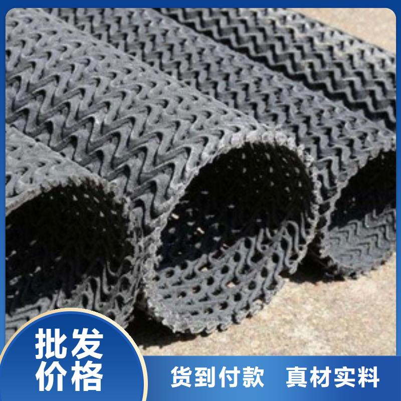 长丝土工布-视频-长丝土工布|忻州市|繁峙|忻府|朔州|吕梁|晋中|阳泉|太原