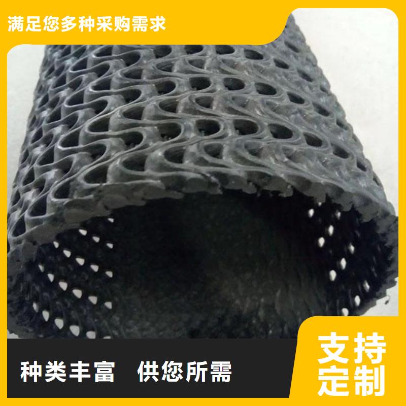 长丝土工布-视频-长丝土工布|忻州市|繁峙|忻府|朔州|吕梁|晋中|阳泉|太原
