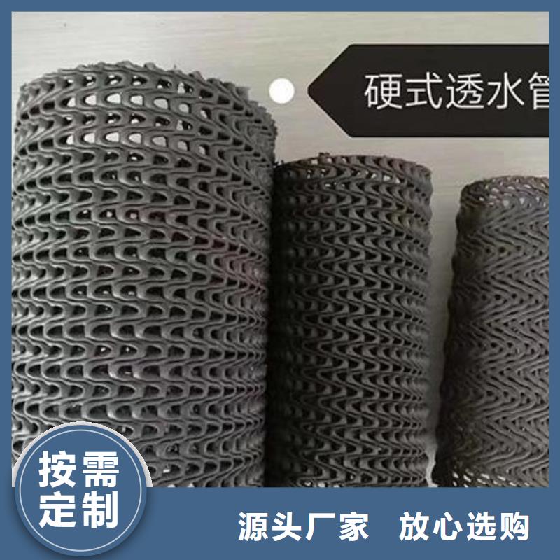 长丝土工布-视频-甘肃省平凉市|崇信|华亭|庆阳|甘南|临夏|陇南|白银长丝土工布-恒丰