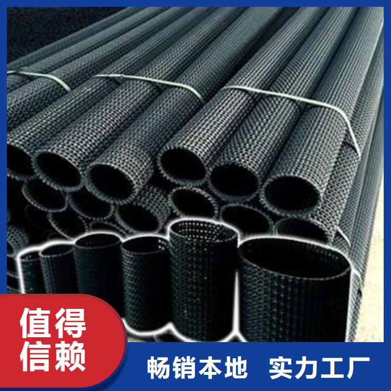 长丝土工布-视频-甘肃省平凉市|崇信|华亭|庆阳|甘南|临夏|陇南|白银长丝土工布-恒丰