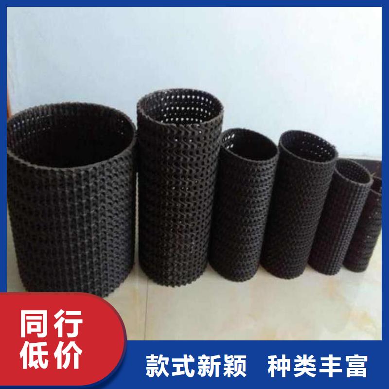 长丝土工布-视频-甘肃省平凉市|崇信|华亭|庆阳|甘南|临夏|陇南|白银长丝土工布-恒丰