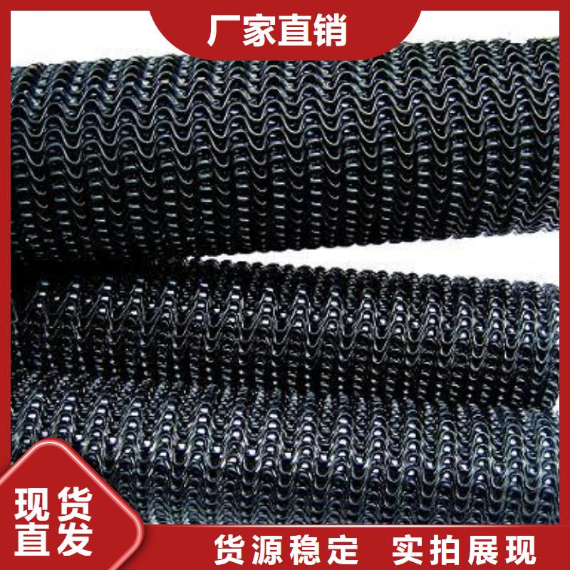 长丝土工布-视频-长丝土工布|忻州市|繁峙|忻府|朔州|吕梁|晋中|阳泉|太原