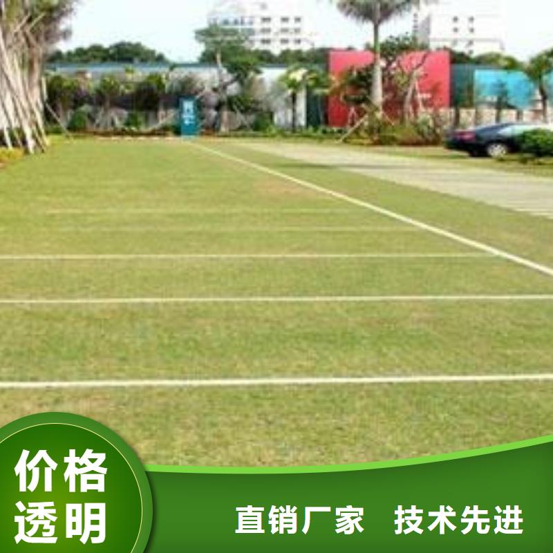 长丝土工布-视频-长丝土工布_江西省宜春市市场覆盖袁州|奉新|景德镇|九江|抚州|新余|吉安|上饶|赣州等