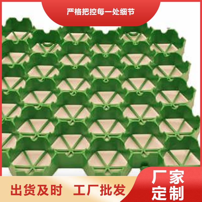 长丝土工布-视频-长丝土工布_江西省宜春市市场覆盖袁州|奉新|景德镇|九江|抚州|新余|吉安|上饶|赣州等