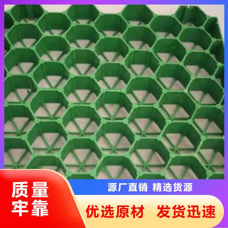 长丝土工布-视频-长丝土工布(恒丰)覆盖地域山西省忻州市原平|岢岚|阳泉|朔州|太原|晋城|吕梁|运城