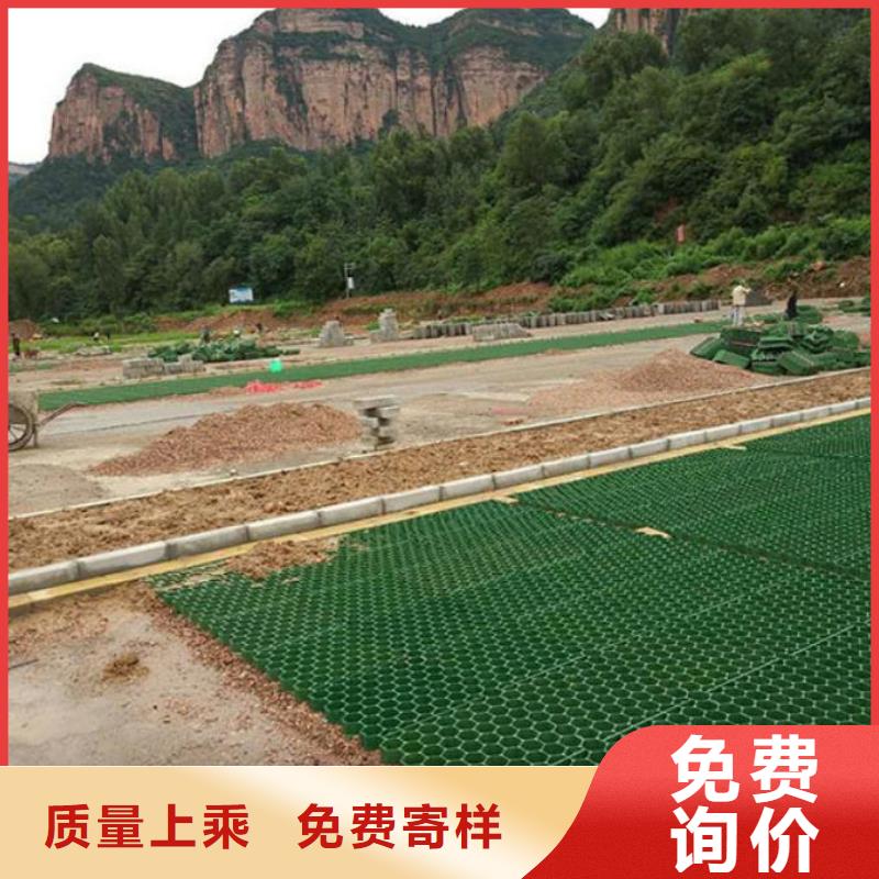 长丝土工布-视频-长丝土工布_江西省宜春市市场覆盖袁州|奉新|景德镇|九江|抚州|新余|吉安|上饶|赣州等
