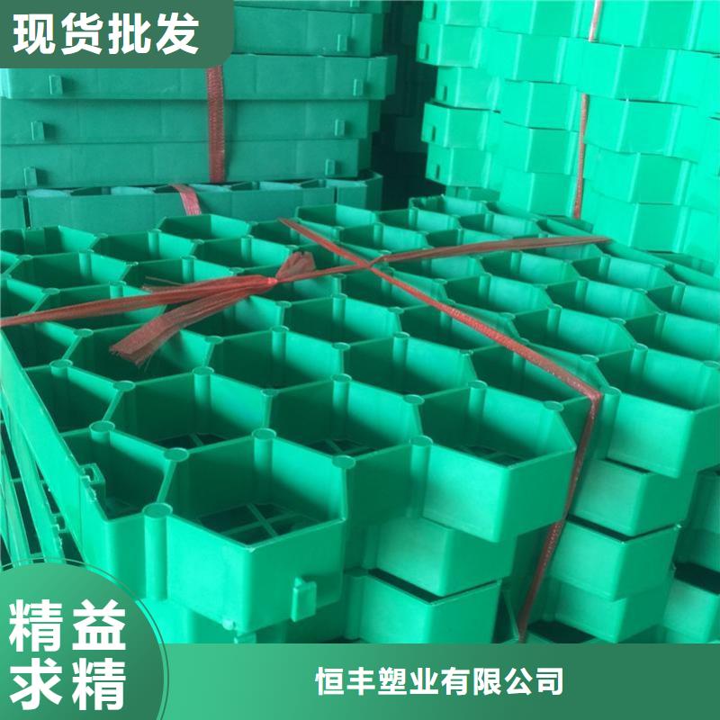 长丝土工布-视频-长丝土工布_江西省宜春市市场覆盖袁州|奉新|景德镇|九江|抚州|新余|吉安|上饶|赣州等