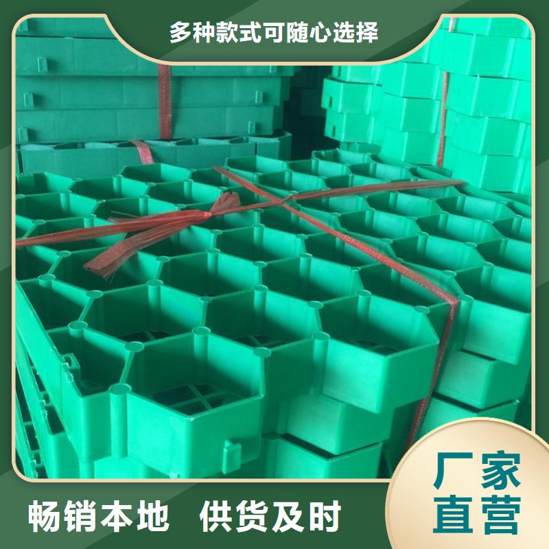 长丝土工布-视频-长丝土工布(恒丰)覆盖地域山西省忻州市原平|岢岚|阳泉|朔州|太原|晋城|吕梁|运城