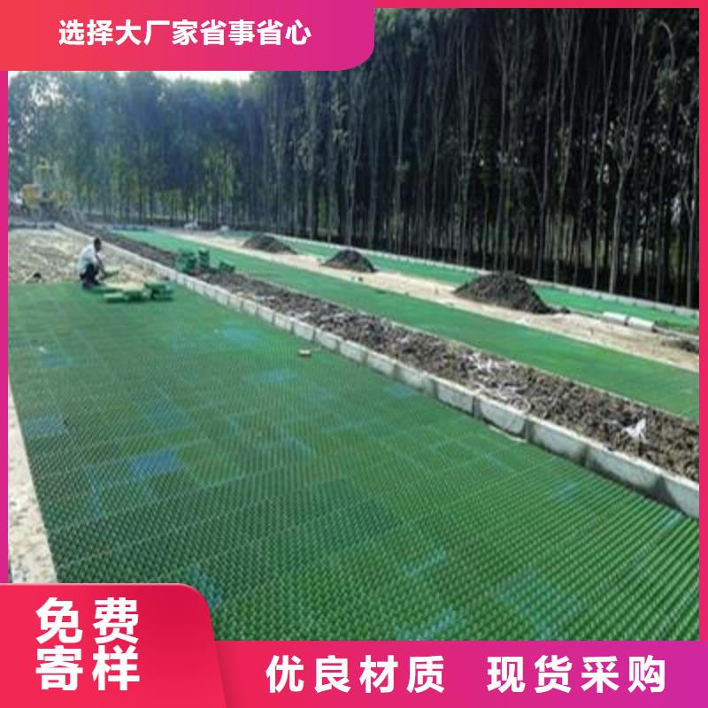 长丝土工布-视频-长丝土工布_江西省宜春市市场覆盖袁州|奉新|景德镇|九江|抚州|新余|吉安|上饶|赣州等