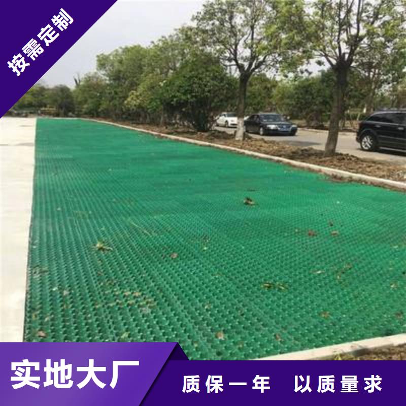 长丝土工布-视频-长丝土工布(恒丰)覆盖地域山西省忻州市原平|岢岚|阳泉|朔州|太原|晋城|吕梁|运城