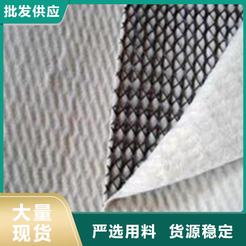 长丝土工布-视频-长丝土工布-安徽省巢湖市宿州|安庆|马鞍山|淮南|蚌埠|阜阳【同城】生产商