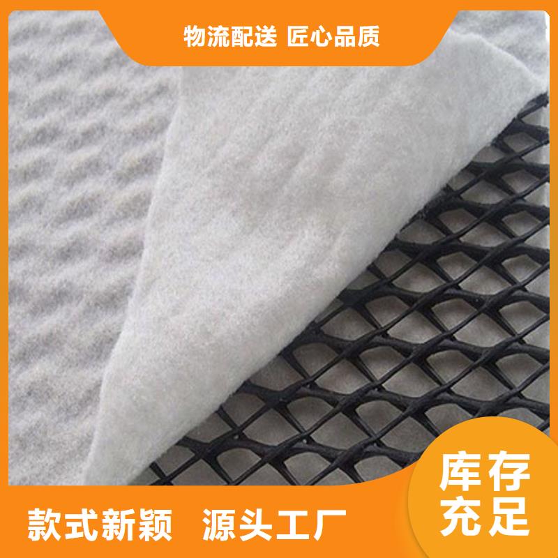 长丝土工布-视频-长丝土工布-安徽省巢湖市宿州|安庆|马鞍山|淮南|蚌埠|阜阳【同城】生产商