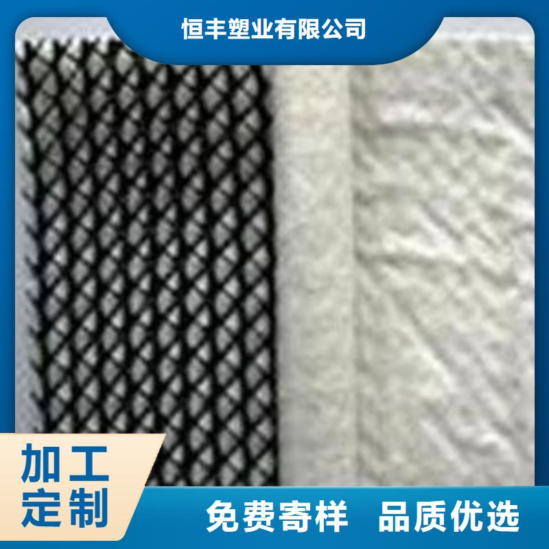 长丝土工布-视频-长丝土工布-安徽省巢湖市宿州|安庆|马鞍山|淮南|蚌埠|阜阳【同城】生产商