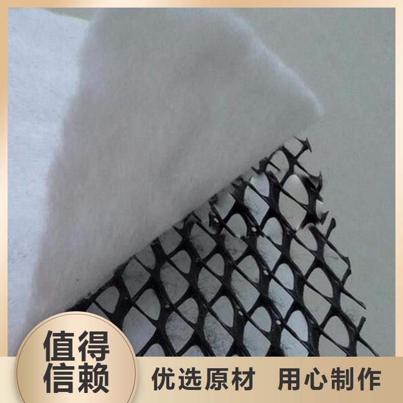 长丝土工布-视频-|龙潭|通化|延边|辽源|四平长丝土工布符合标准-恒丰塑业(吉林市分公司)