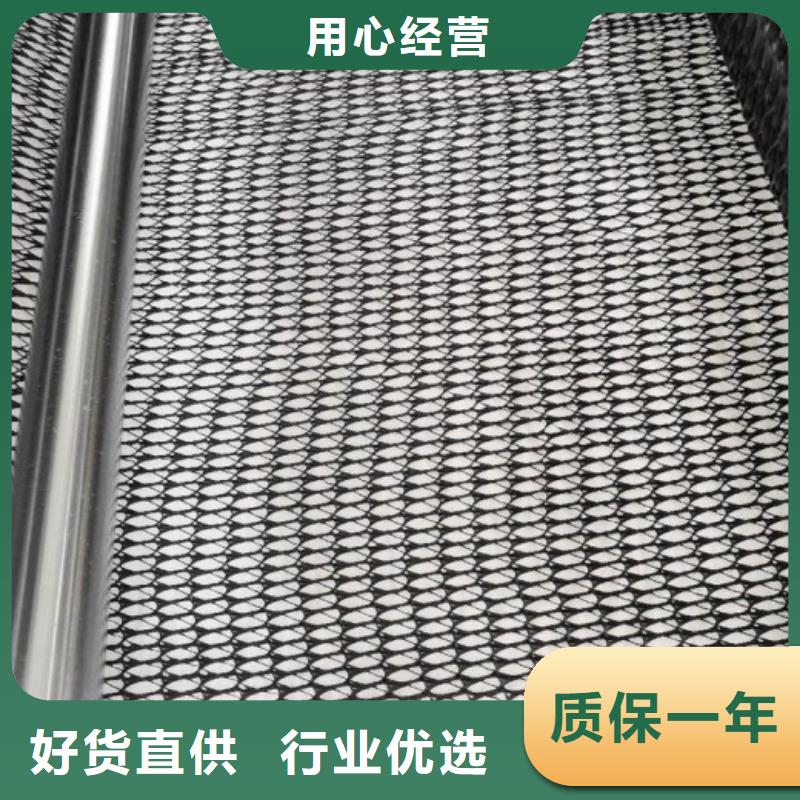 长丝土工布-视频-|龙潭|通化|延边|辽源|四平长丝土工布符合标准-恒丰塑业(吉林市分公司)
