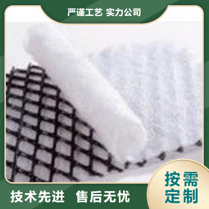 三维复合排水网防渗土工膜热销产品