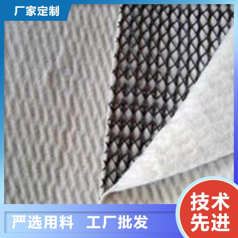 长丝土工布-视频-|龙潭|通化|延边|辽源|四平长丝土工布符合标准-恒丰塑业(吉林市分公司)