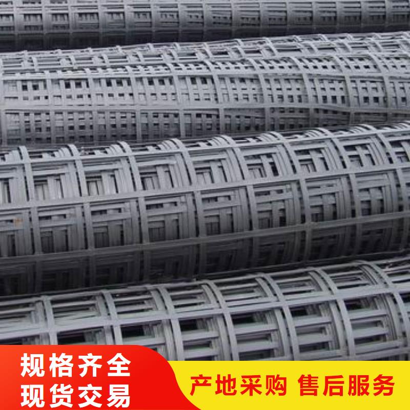 长丝土工布-视频-长丝土工布-山东省枣庄市山亭|薛城|日照|泰安|青岛|淄博|菏泽|临沂【周边】公司
