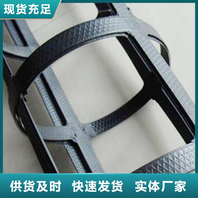 长丝土工布-视频-长丝土工布-山东省枣庄市山亭|薛城|日照|泰安|青岛|淄博|菏泽|临沂【周边】公司