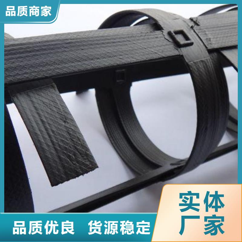 长丝土工布-视频-长丝土工布-山东省枣庄市山亭|薛城|日照|泰安|青岛|淄博|菏泽|临沂【周边】公司