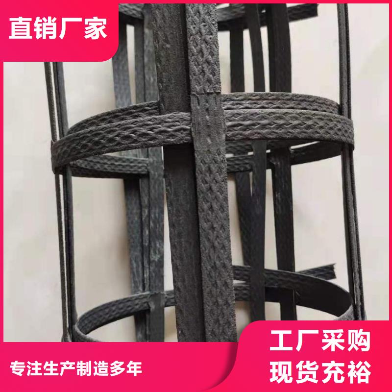 长丝土工布-视频-长丝土工布-山东省枣庄市山亭|薛城|日照|泰安|青岛|淄博|菏泽|临沂【周边】公司