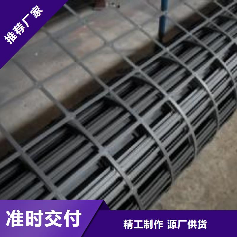 pp焊接土工格栅HDPE土工膜质量优选