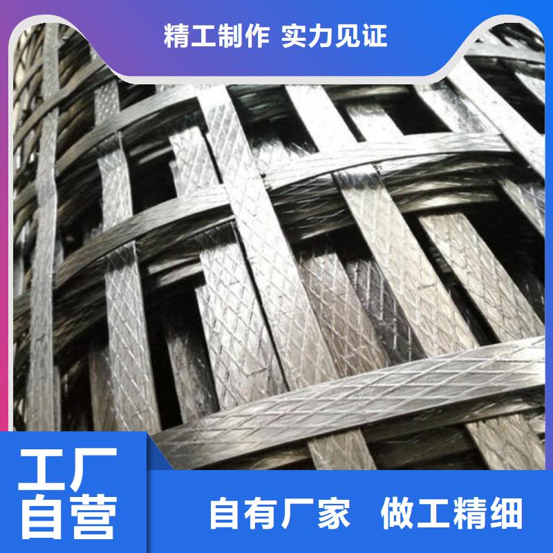 长丝土工布-视频-长丝土工布-山东省枣庄市山亭|薛城|日照|泰安|青岛|淄博|菏泽|临沂【周边】公司