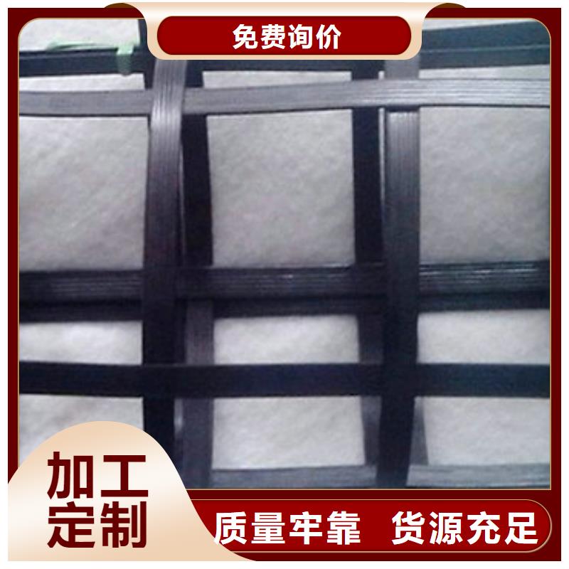 pp焊接土工格栅PP焊接土工格栅专业厂家