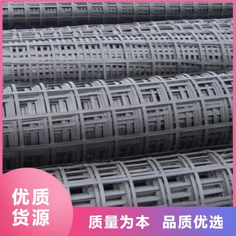 长丝土工布-视频-长丝土工布-山东省枣庄市山亭|薛城|日照|泰安|青岛|淄博|菏泽|临沂【周边】公司