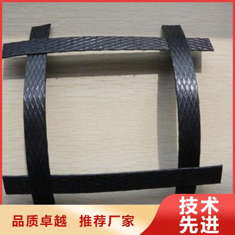 长丝土工布-视频-长丝土工布-山东省枣庄市山亭|薛城|日照|泰安|青岛|淄博|菏泽|临沂【周边】公司
