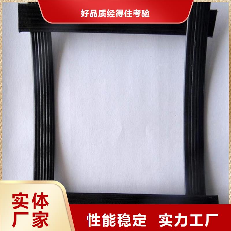 pp焊接土工格栅HDPE土工膜质量优选