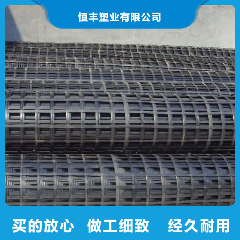 pp焊接土工格栅PP焊接土工格栅专业厂家