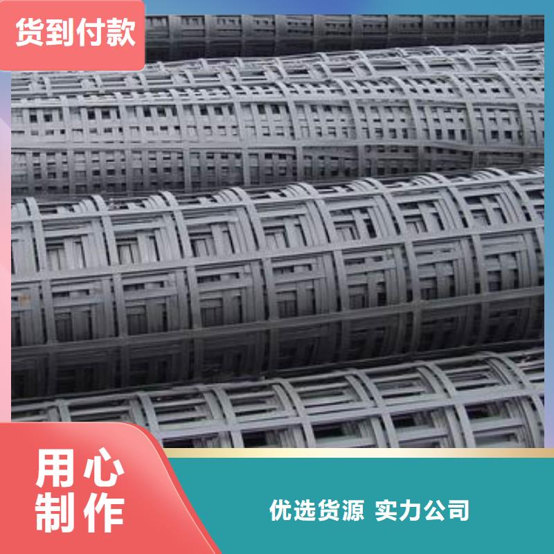 pp焊接土工格栅PP焊接土工格栅专业厂家
