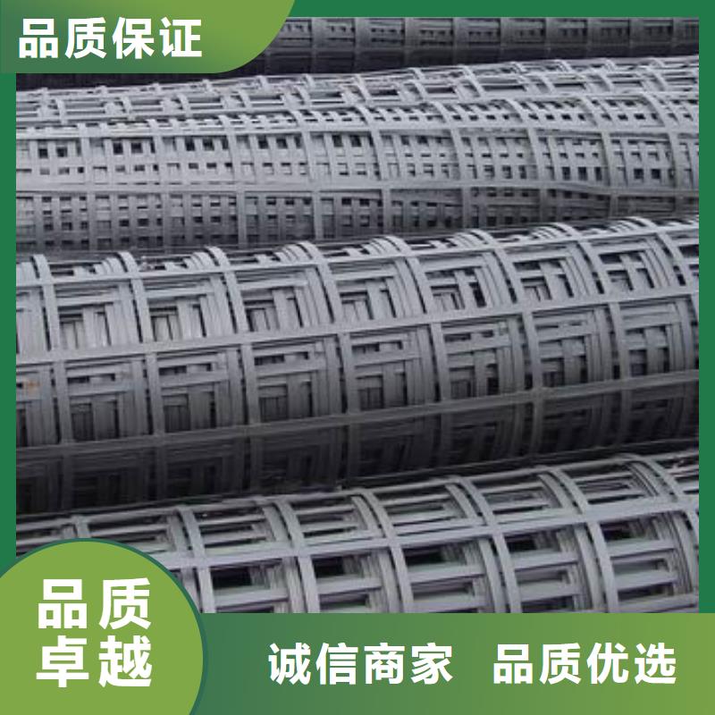 pp焊接土工格栅PP焊接土工格栅专业厂家