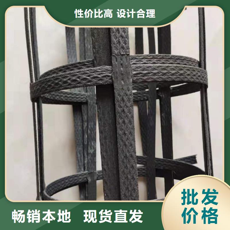 pp焊接土工格栅PP焊接土工格栅专业厂家