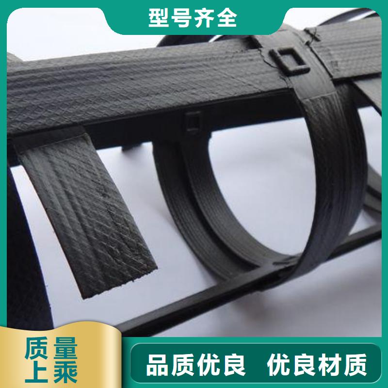 pp焊接土工格栅PP焊接土工格栅专业厂家
