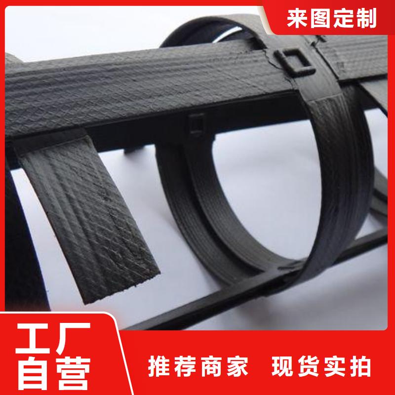 pp焊接土工格栅PP焊接土工格栅专业厂家
