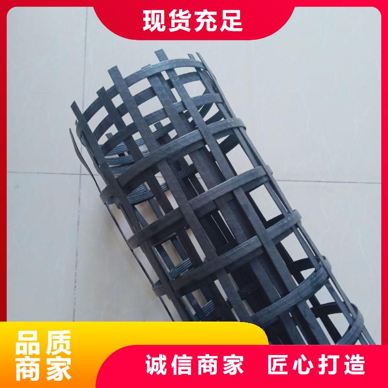 pp焊接土工格栅HDPE土工膜质量优选