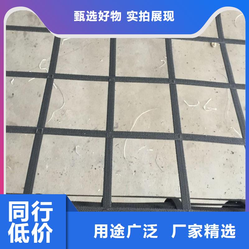 pp焊接土工格栅PP焊接土工格栅专业厂家