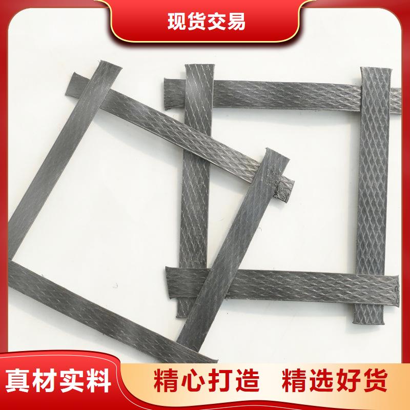 pp焊接土工格栅PP焊接土工格栅专业厂家