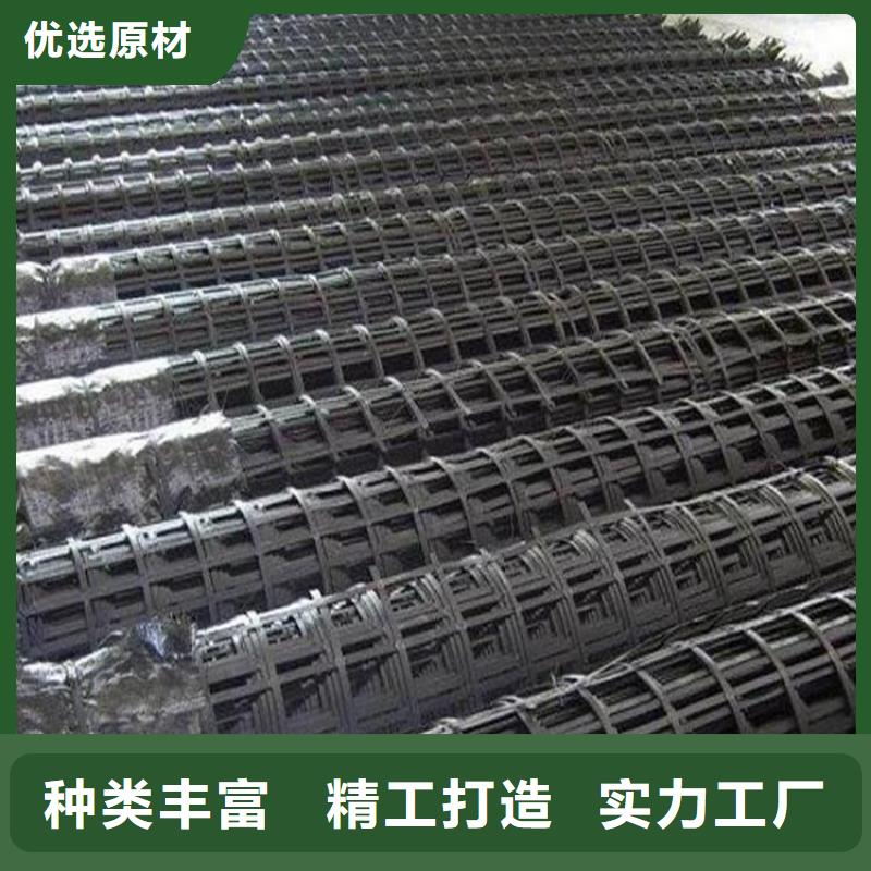 pp焊接土工格栅PP焊接土工格栅专业厂家