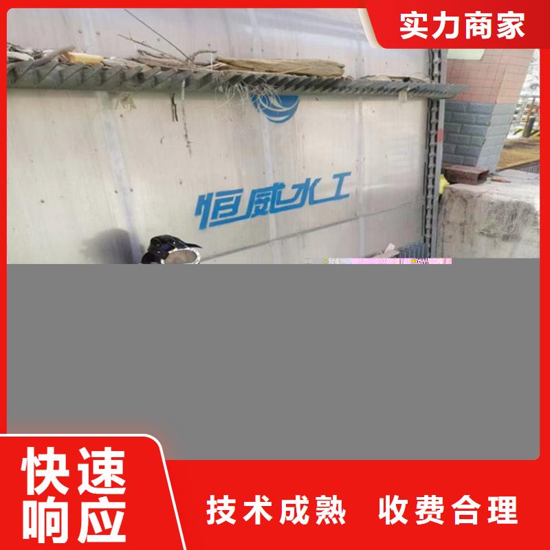 潜水员服务公司,水下拆除公司品质保证